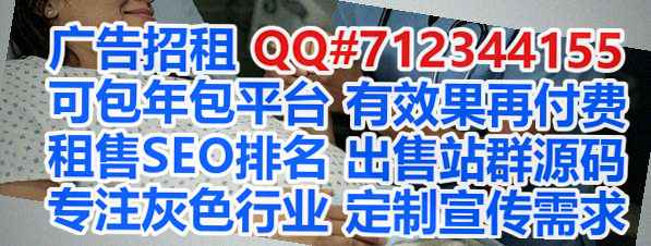 锦江卵源水产公司